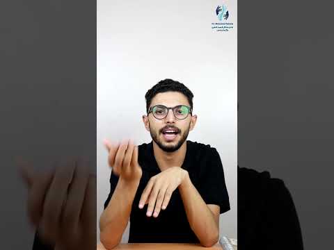 الأدوية مهمه في علاج الانزلاق الغضروفي لتقليل الالتهابات فقط ولكن ليست علاج