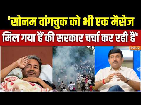 Jantar Mantar Protest: 'सोनम वांगचुक को भी एक मैसेज मिल गया हैं की सरकार चर्चा कर रही हैं' |