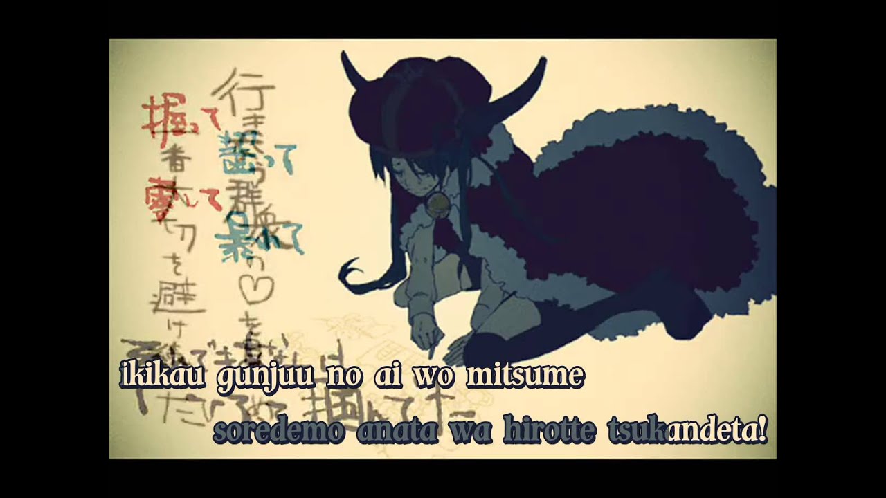 【Karaoke】 The Beast. 《off vocal》 SpectacleP ／Miku