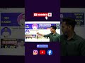 1% जीत की संभावना है तो 100% ताकत लगा दो 💪🔥| Free Classes Reasoning By Nandu Sir |#reasoning #quotes