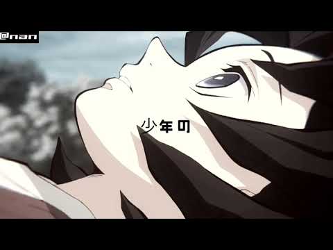 【MAD】鬼滅の刃(累)×六兆年と一夜物語