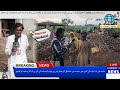 9 نیوز چنیوٹ نے اپنے رپورٹر ساجد علی کو فوری طور پر ملازمت سے برطرف کر دیا جاری نوٹیفکیشن کے مطابق س