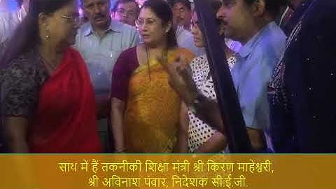 Indelible Ink Machine | DR. Y.B.Mathur