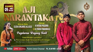 🔴 LIVE WAYANG KULIT DALANG KI WISNU PRADANA & KI PANDU PAMUNGKAS BT. ELISHA OA