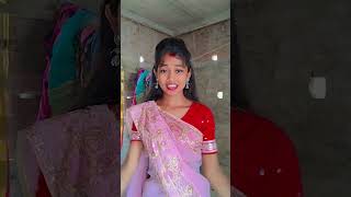☺️💞☺️#short #video #funny #comedy #reels #love #song #new #dance #tiktok #viral #youtube #ipl #maa