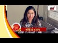 Gyanesh Kumar Case LIVE | জ্ঞানেশ কুমারকে নিয়ে মামলা শুনতে পারে Supreme Court? | Bangla News