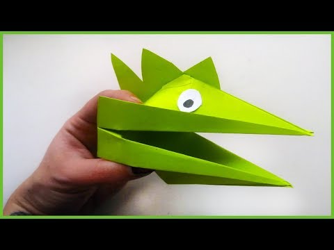 Оригами для детей ящерица