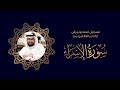 تلاوة مرئية من أواخر سورة الزمر القارئ عبدالولي الأركاني
