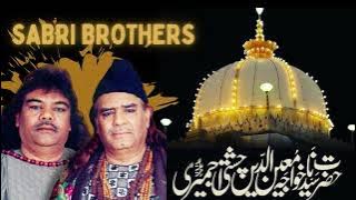Khwaja Tohre Dware Baje Shehnai #qawwali #sabribrothers // Sufia Sharf