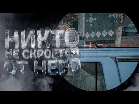 НИКТО НЕ СМОЖЕТ СКРЫТЬСЯ ОТ ЭТОГО СНАЙПЕРА В ВАРФЕЙС! Приколы и баги