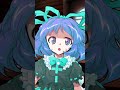 ゆっくり茶番　一樹とトウヤの扱いの差　#short