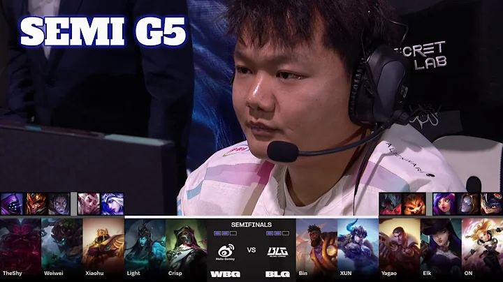 WBG vs BLG - Game 5 | Semi Finals LoL Worlds 2023 | Weibo Gaming vs Bilibili Gaming - G5 full - DayDayNews