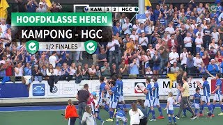 Men's Premier League: The Semi-Finals! Kampong - HGC