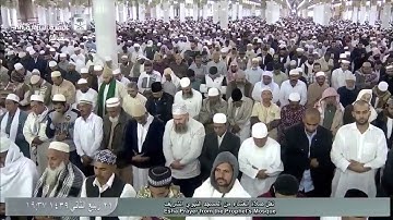 الشيخ عبدالباري الثبيتي أواخر سورة الذاريات