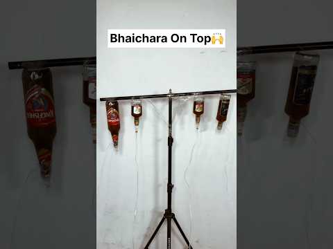 Trending ￼Song #bhaichara #lkbhai #rajasthanwalachhoralk #ytshorts #ytviral #dosti #yaariyan #funny