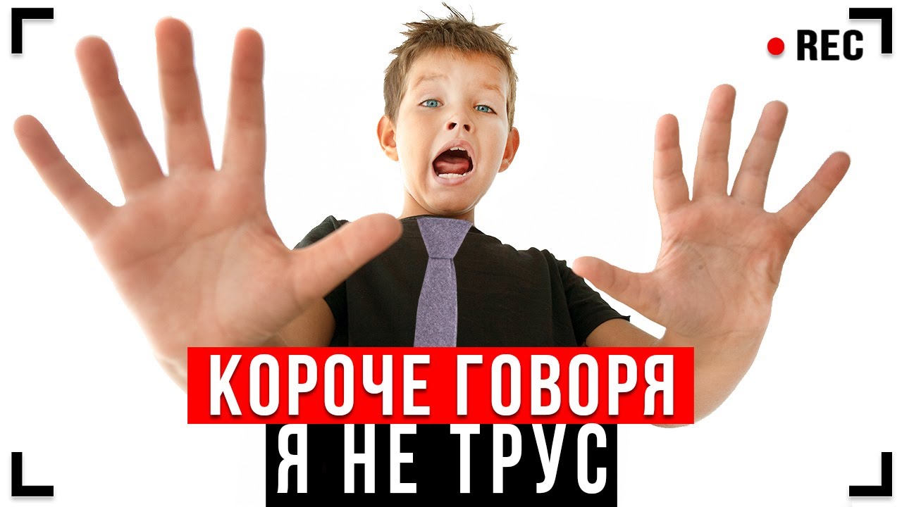 Паша Лям Новые Серии 2022 Года Паша Лям Новые Серии 2022 Года