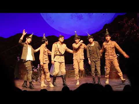 180101 여신님이 보고계셔 커튼콜 (유리아,김재범,정휘,김대현,윤석원,조풍래,손유동)