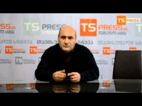 გაიოზ ქინქლაძე რუსეთის დროშის დაწვის ფაქტზე