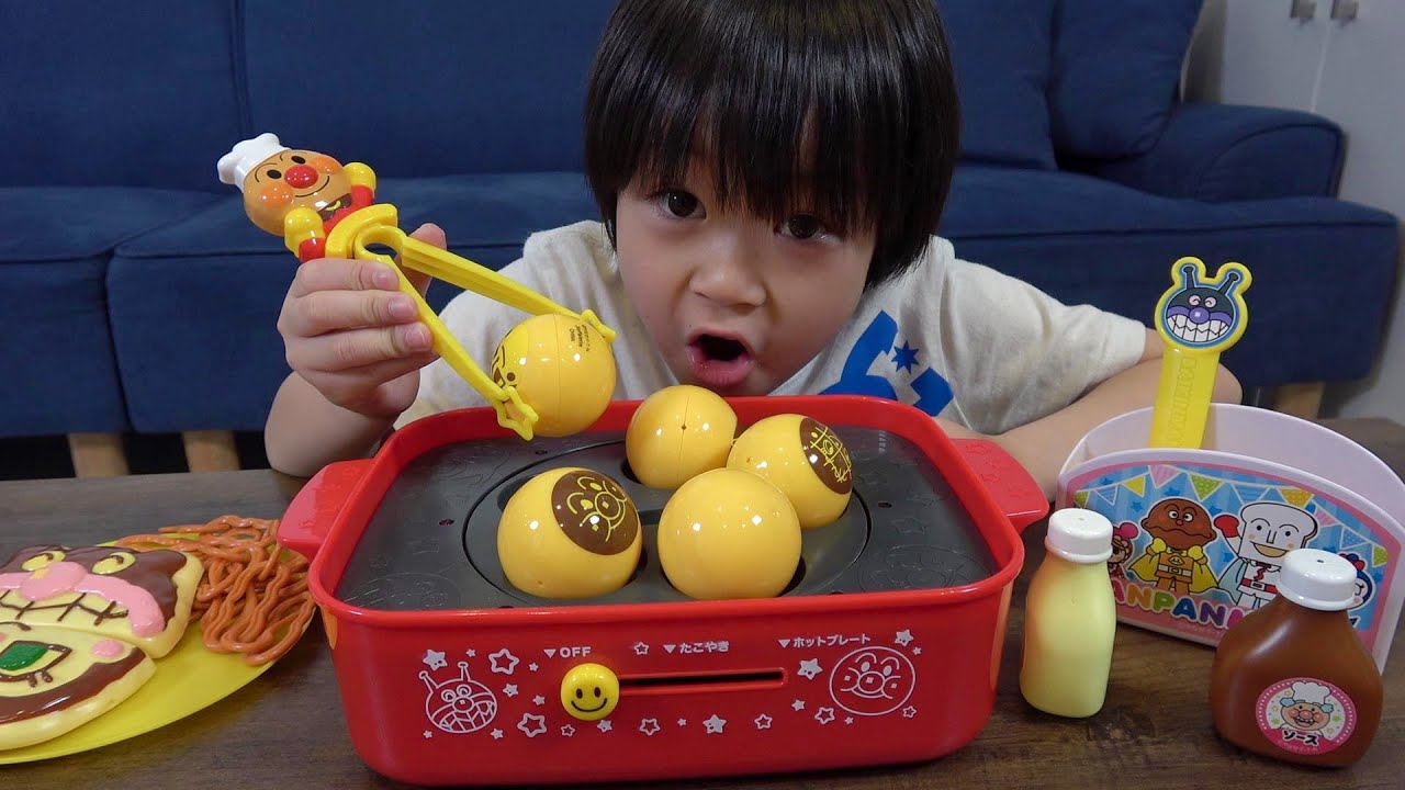 レオくんがタコヤキやヤキソバをつくるよ！ レオスマイル - YouTube
