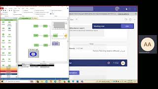 Factory Planning -- Arena software -- Model  1 ( Part 1) screenshot 5