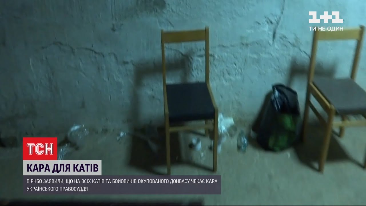 Украинскую всушницу наказали и записали