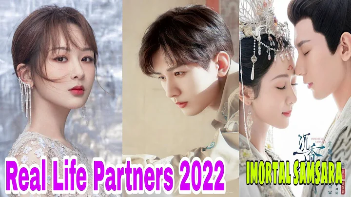 Yang zi .Cheng yi (Imortal samsara)Real life partners|lifestyle|profession|Nationality|Age