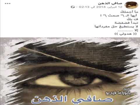 عبدالحليم حافظ الرفاق حائرون 