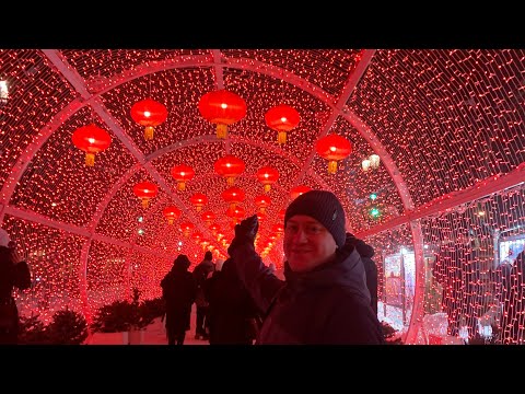 КИТАЙСКИЙ НОВЫЙ ГОД В МОСКВЕ 2024. ГОБАОЖОУ И ГОД ЗЕЛЕНОГО ДРАКОНА