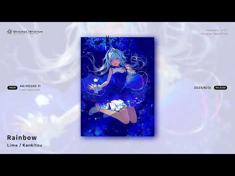 [Official] Rainbow / Lime / Kankitsu [AD:HOUSE 11]