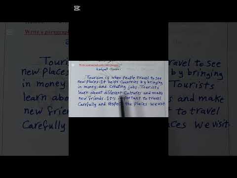 براجراف عن السياحة Tourism للمرحلة الإعدادية مس نسرين اسماعيل تقييمات