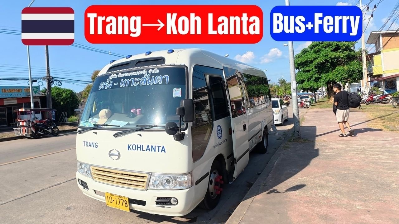 🇹🇭 Из Транга на Ко Ланту | Автобус + паром