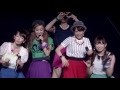 °C-ute『わっきゃないZ』