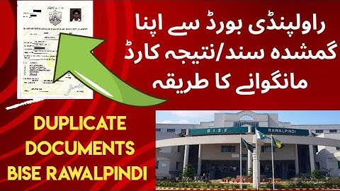 How to apply for duplicate/triplicate resultcard/certificate in rawalpindi board class ssc/hssc