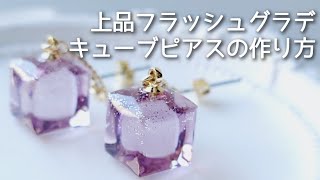 【♡YURIA♡】レジンテーブル 一点物 銀杏 クリスタル ハンドメイド クリスタルの欠片°・*:.。.☆⁡ #レジンすきな人と繋がりたい