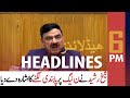 ARY News Headlines | 6 PM | 17 October 2020