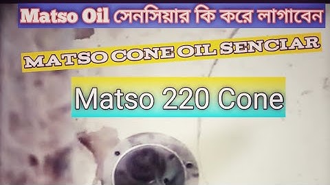 Metso Gp220 Cone oil senciar