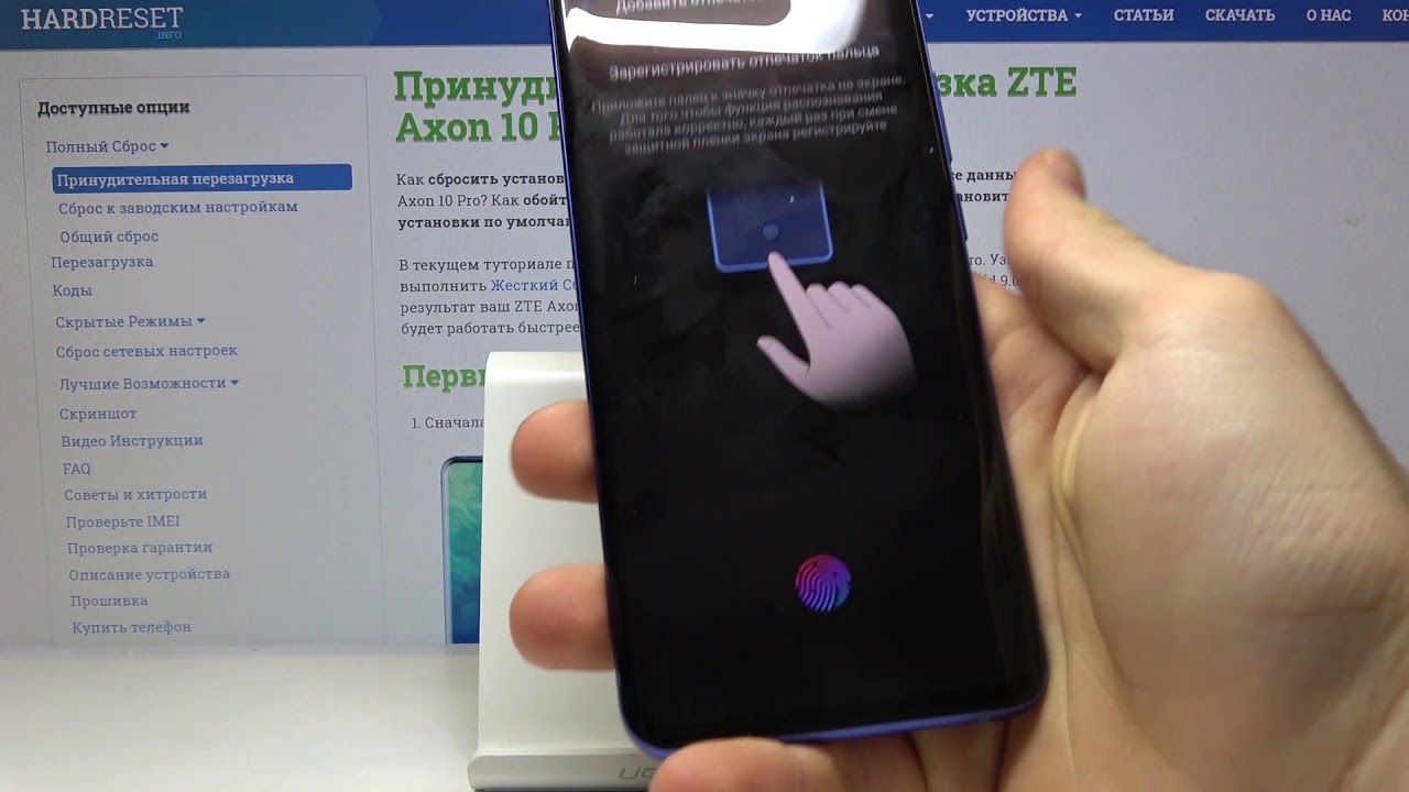 Zte blade v8 датчик отпечатка пальца. Zte с отпечатком пальца на кнопке выключения. Zte 3 камеры а7. Iphone тач сенсорный. самсунг с 3 камерами и отпечатком пальца сзади.