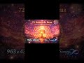 72 Nomes de Deus | Canção espiritual | 963 e 432 Hz  | Gaia Serapys ♾️ #shorts