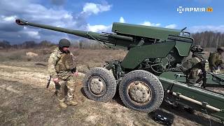 Ukrainian 2P22 Bohdana-BG Towed Howitzer