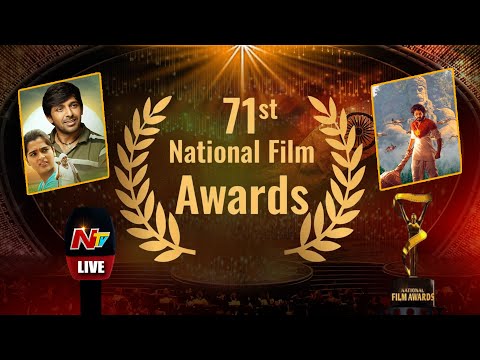 President Droupadi Murmu presents 71st National Film Awards at Vigyan Bhavan | NTV Telugu - NTVTELUGU