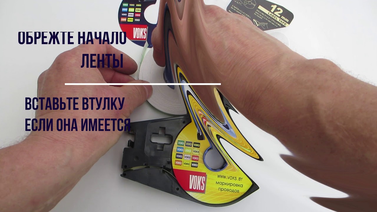 Лента Как Поменять Магазин На Сайте