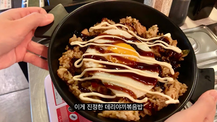 vlog) 피시방 알바 브이로그 • 직업: 피시방 앤트걸