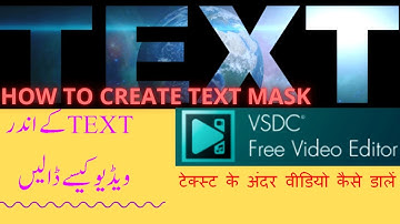 How to create text mask effect for free using VSDC | Make A Video Inside Text effect (Text Mask) |