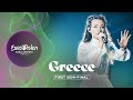 Amanda Georgiadi Tenfjord Die Together Live Greece First Semi Final Eurovision 2022