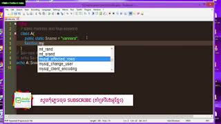 php lession 50 51, PHP Interface Step by step speak khmer, Daily marktips