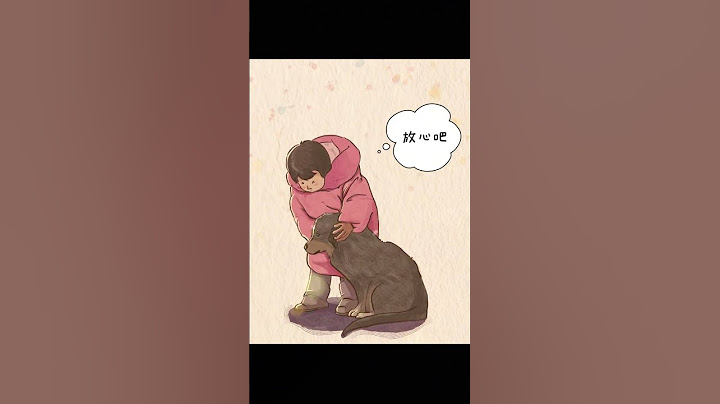 小女孩怕鞭炮却为狗狗捂耳 妈妈：她自己其实也害怕#画一个故事#狗狗的心思都写在脸上了 #被狗狗治愈的瞬间  #暖心一幕 #感动瞬间