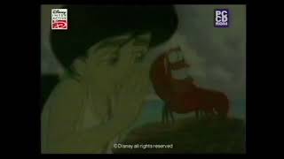 The Little Mermaid 2 Return To The Sea Pc Cd Rom Uk Tv Advert Jaden Groves Style