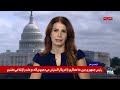 سناتور شهین خواستار اجرای قانون تازه تحریم روسیه و ایران برای توقف همکاری چین با جمهوری اسلامی شد