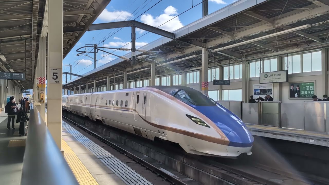 北陸新幹線 上田駅にて。あさま609号 長野行き入線。E7系。2024年11月7