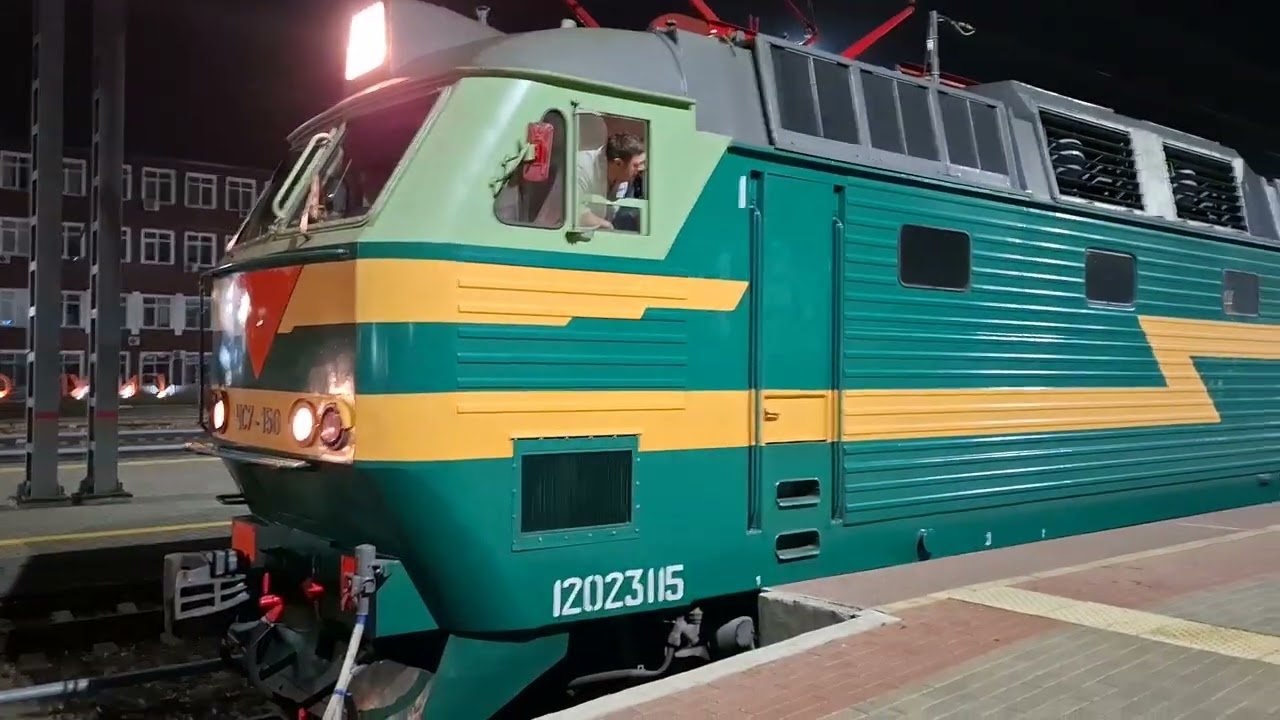 Электровоз ЧС7-156 (ТЧ-33) со скорыми фирменным поездом Курским Соловей 106М Курск-Москва 